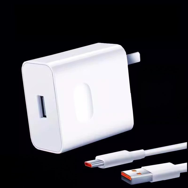 Super Fast Charger with Type-C Cable