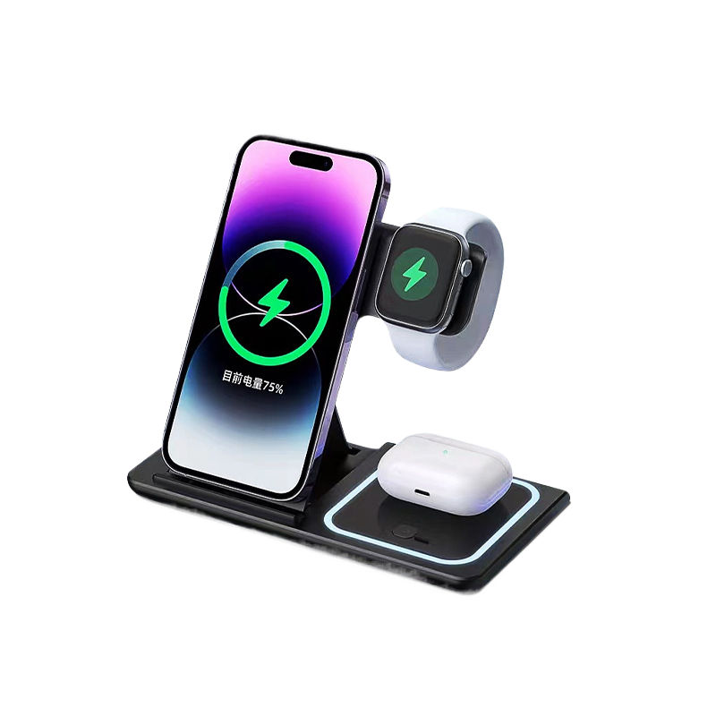 Multi-Functional Magnetic Folding Three-In-One Wireless Charger